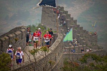 The Great Wall Marathon 2016